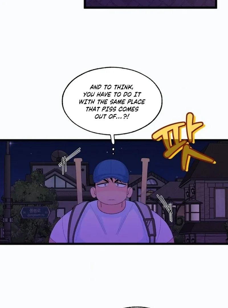 Eros Alliance Chapter 1 page 80 - 