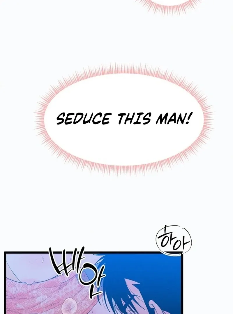 Eros Alliance Chapter 1 page 9 - 