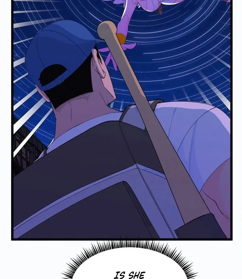 Eros Alliance Chapter 1 page 85 - 