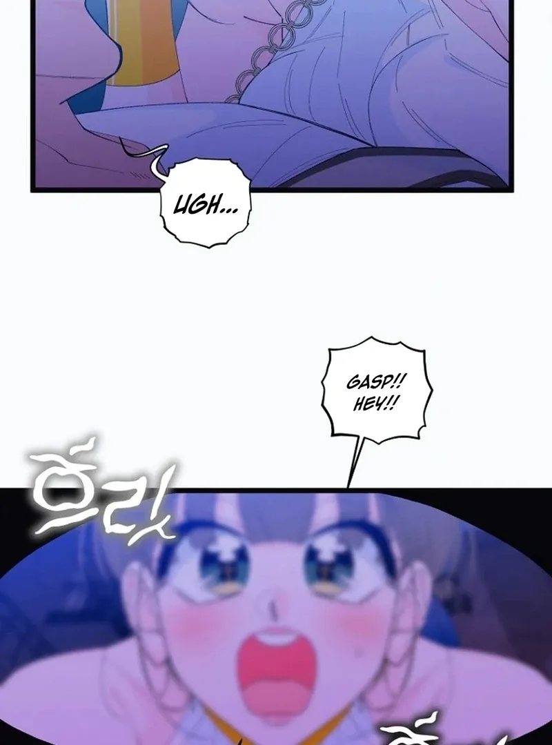 Eros Alliance Chapter 1 page 88 - 