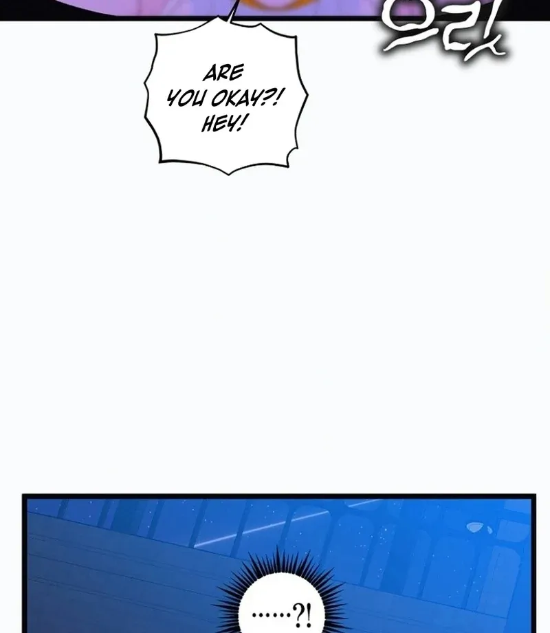 Eros Alliance Chapter 1 page 89 - 