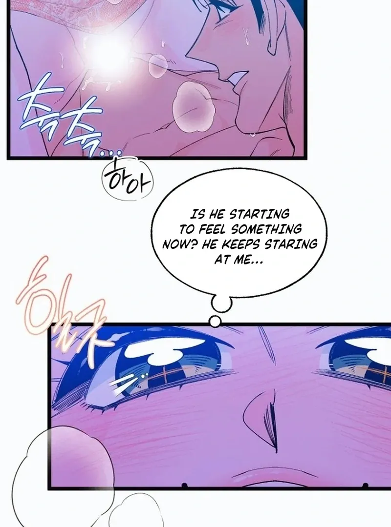 Eros Alliance Chapter 1 page 10 - 