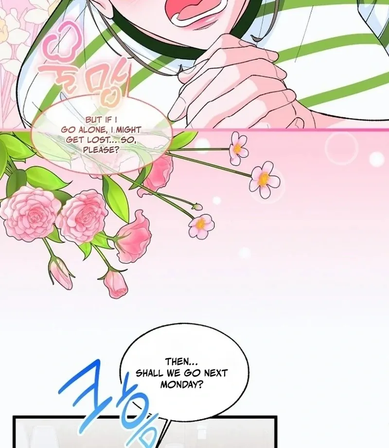 Eros Alliance Chapter 10 page 17 - 