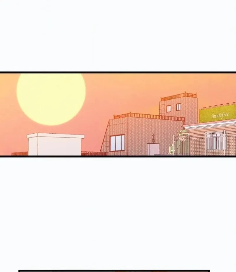 Eros Alliance Chapter 10 page 47 - 