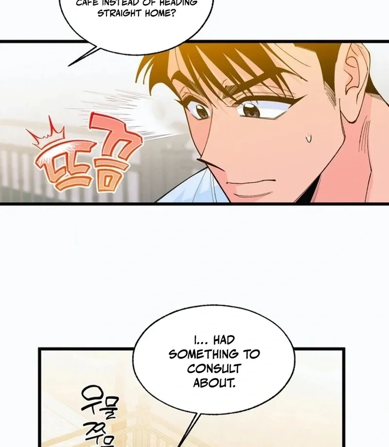 Eros Alliance Chapter 10 page 51 - 