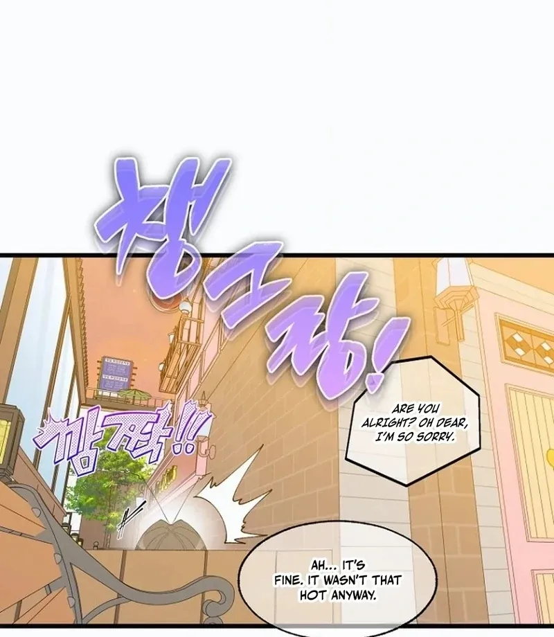 Eros Alliance Chapter 10 page 56 - 