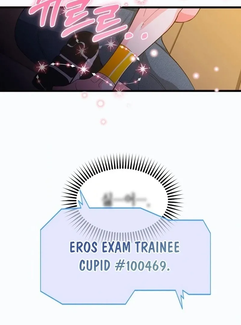 Eros Alliance Chapter 10 page 61 - 