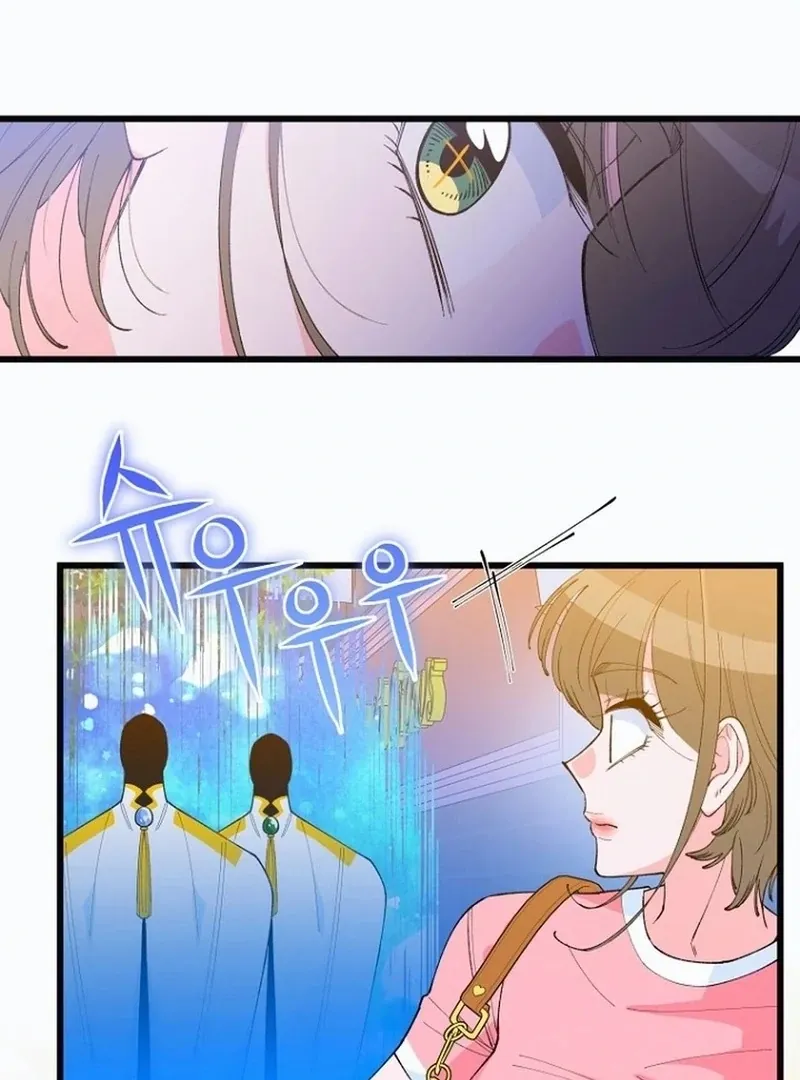 Eros Alliance Chapter 10 page 62 - 