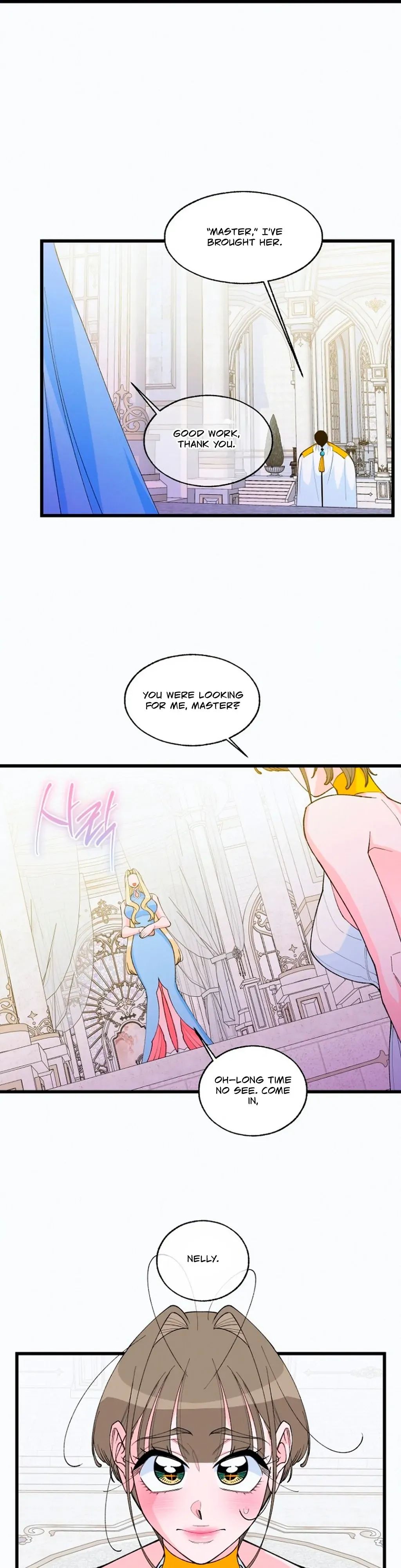 Eros Alliance Chapter 11 page 11 - 