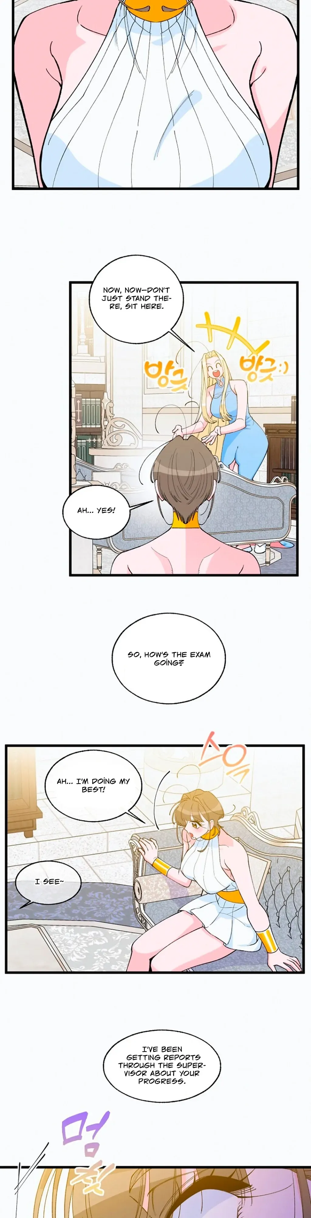 Eros Alliance Chapter 11 page 12 - 
