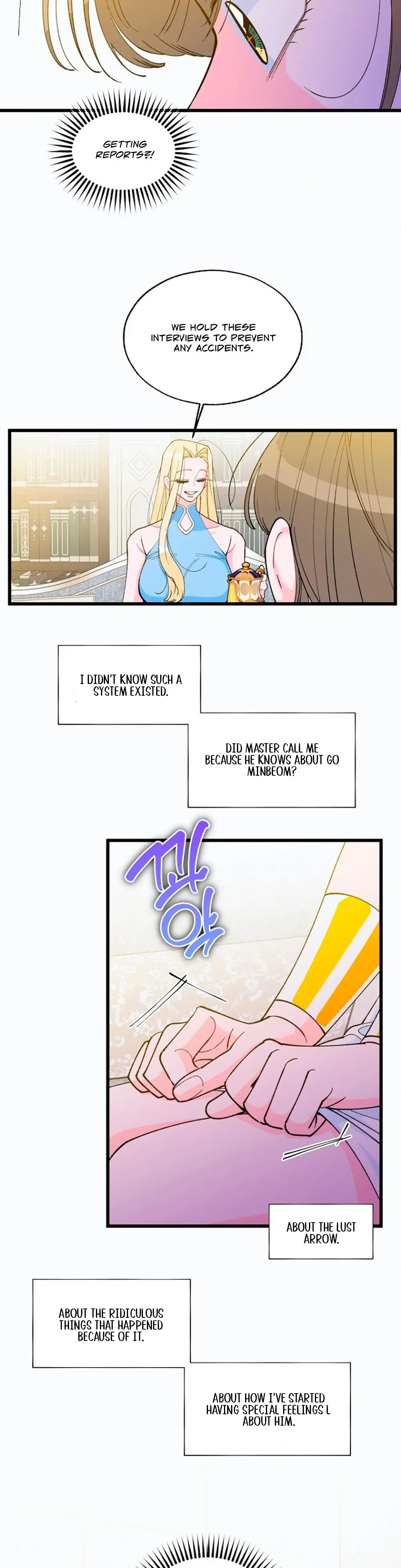 Eros Alliance Chapter 11 page 13 - 