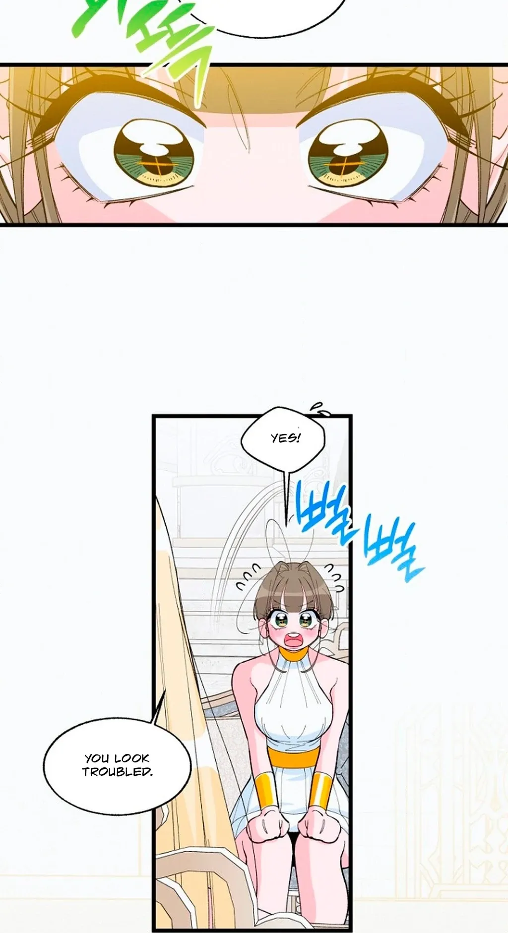 Eros Alliance Chapter 11 page 15 - 