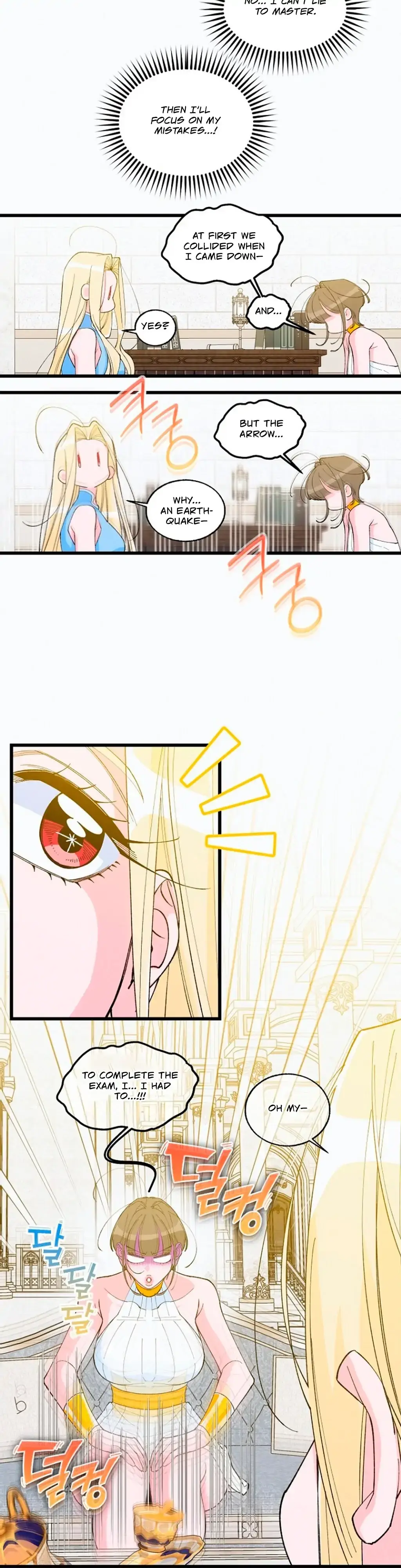 Eros Alliance Chapter 11 page 17 - 