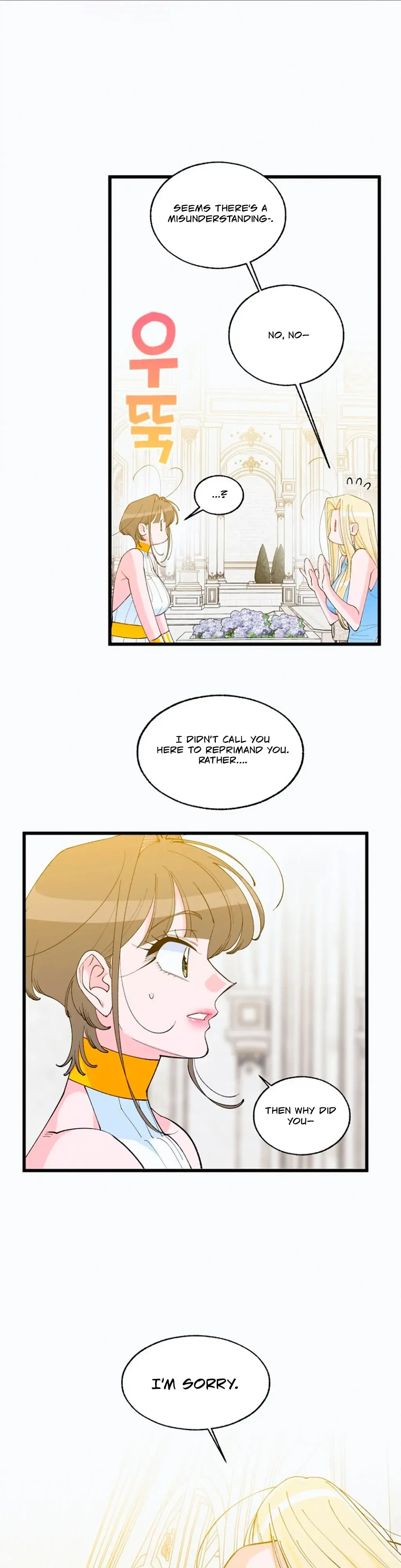 Eros Alliance Chapter 11 page 18 - 