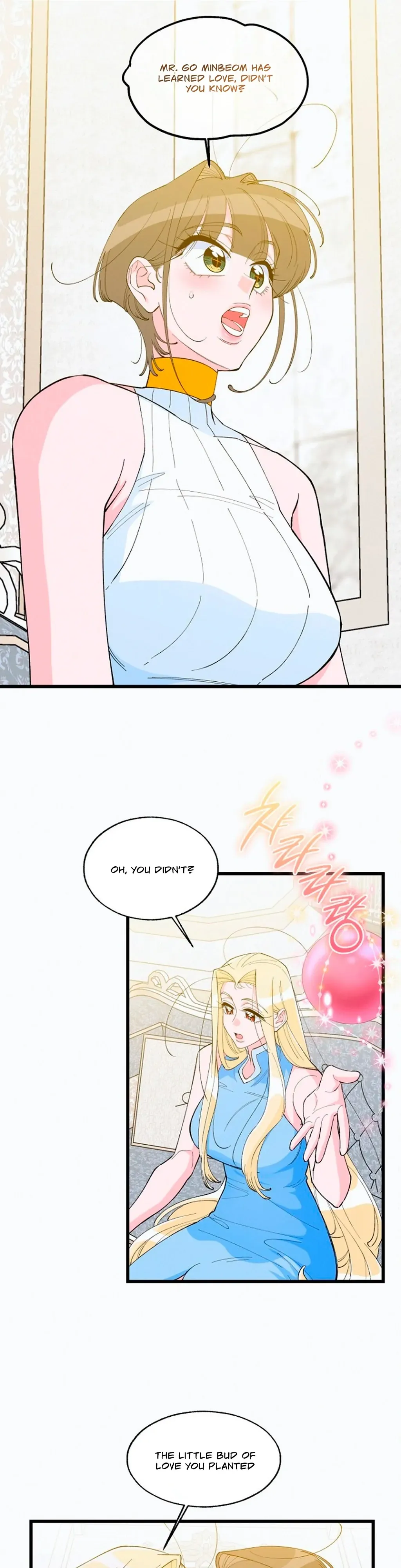 Eros Alliance Chapter 11 page 21 - 