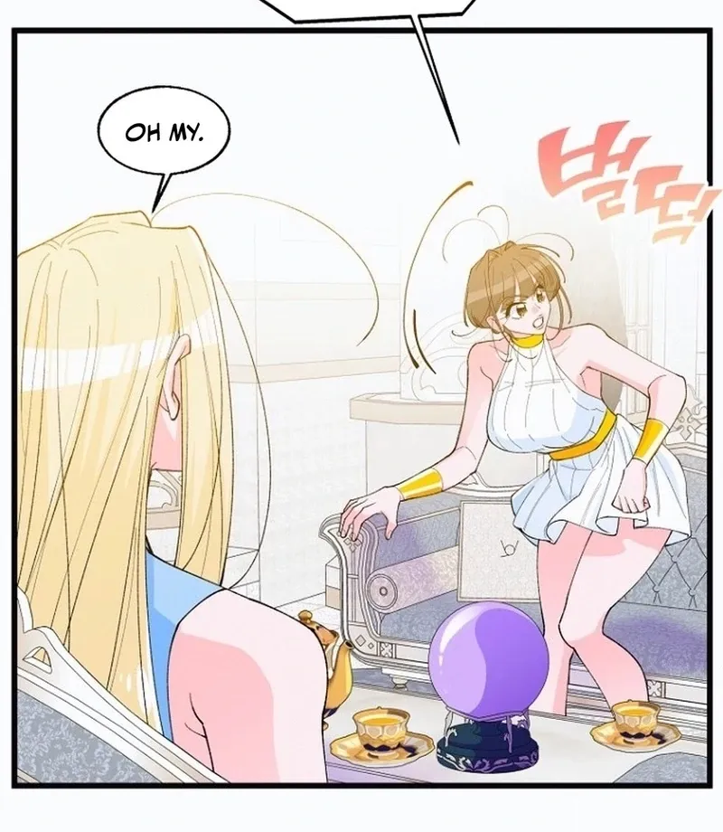 Eros Alliance Chapter 12 page 11 - 