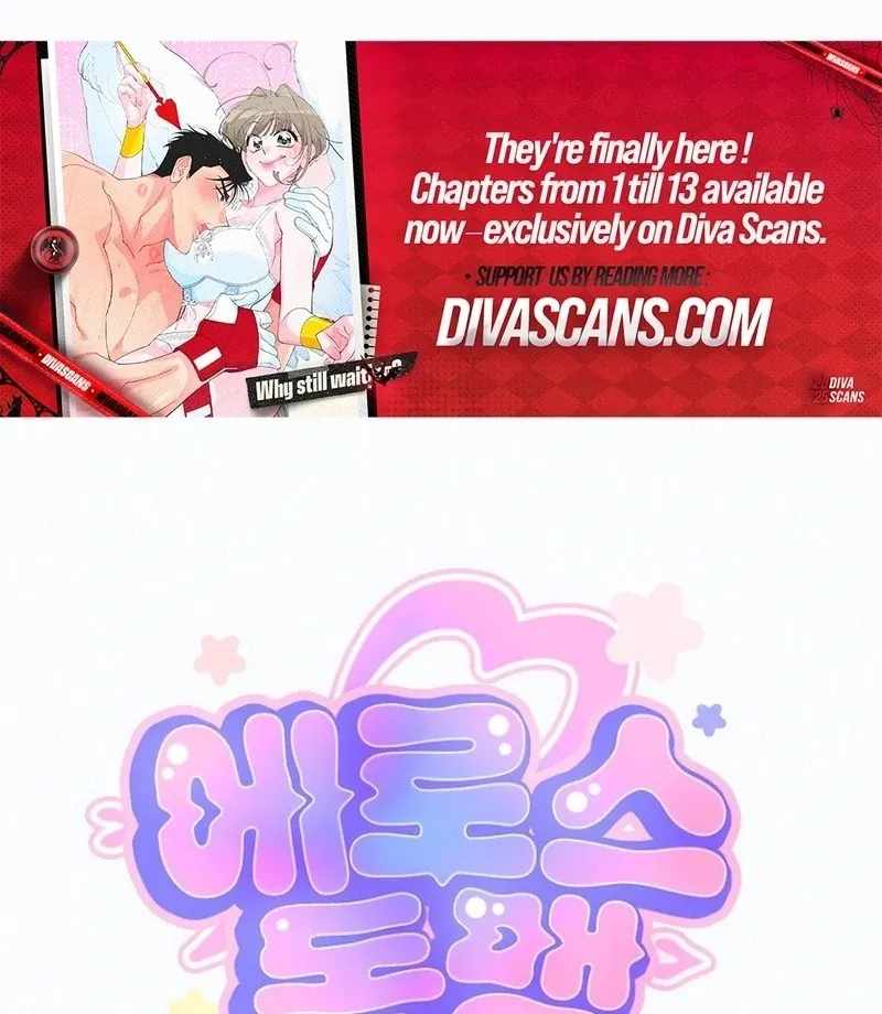 Eros Alliance Chapter 12 page 20 - 