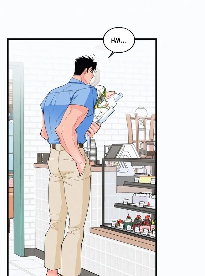 Eros Alliance Chapter 12 page 22 - 