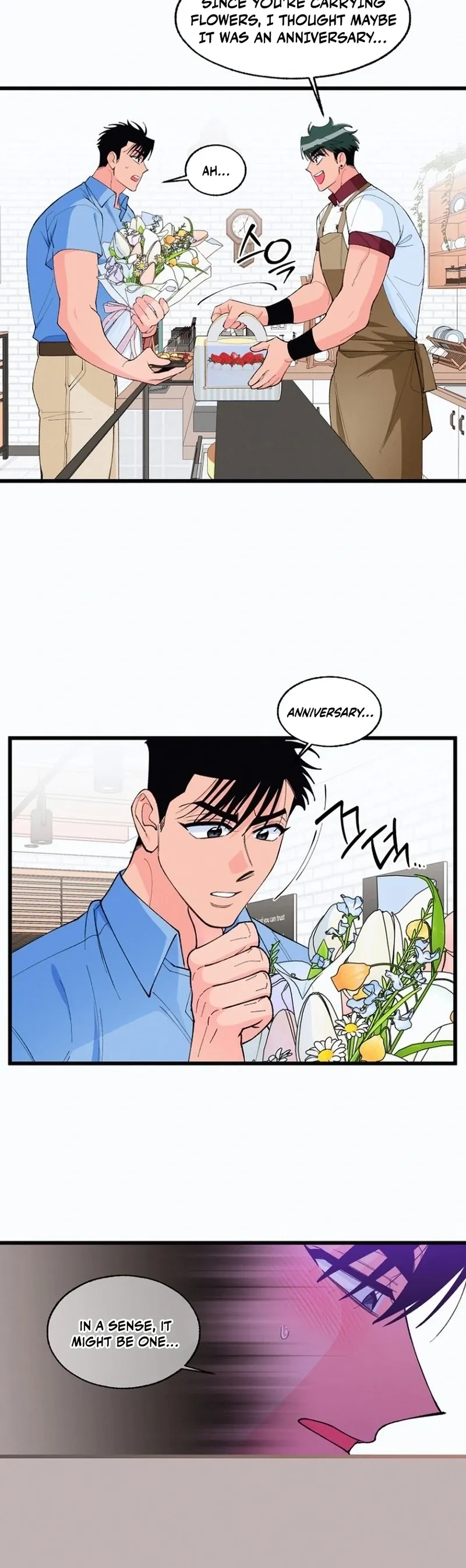 Eros Alliance Chapter 12 page 26 - 