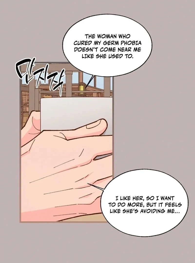 Eros Alliance Chapter 12 page 28 - 