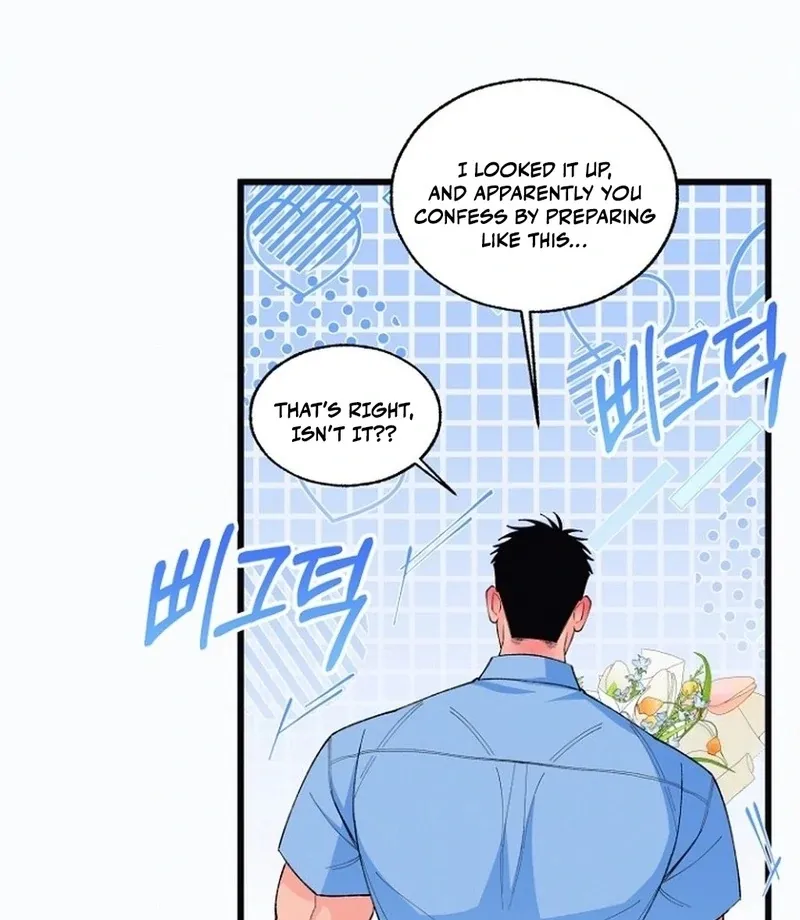Eros Alliance Chapter 12 page 37 - 