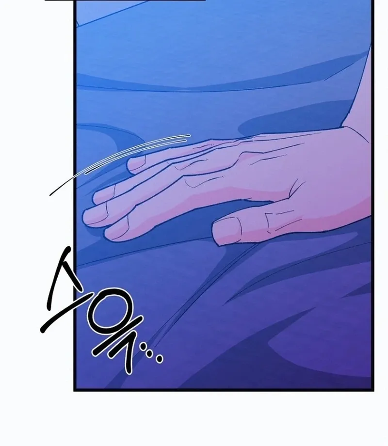 Eros Alliance Chapter 12 page 46 - 