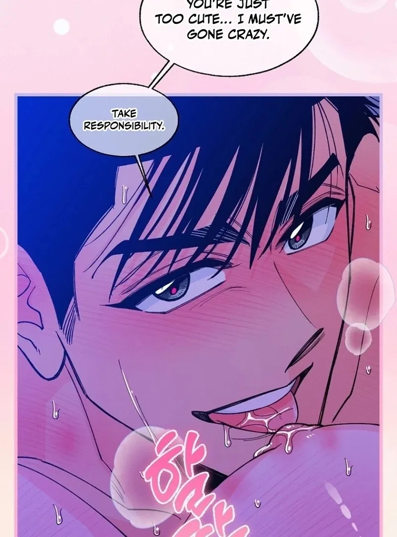 Eros Alliance Chapter 12 page 6 - 