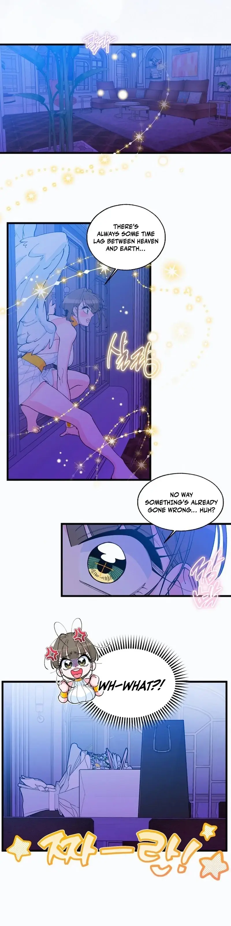 Eros Alliance Chapter 12 page 52 - 