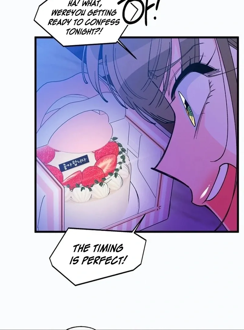 Eros Alliance Chapter 12 page 54 - 