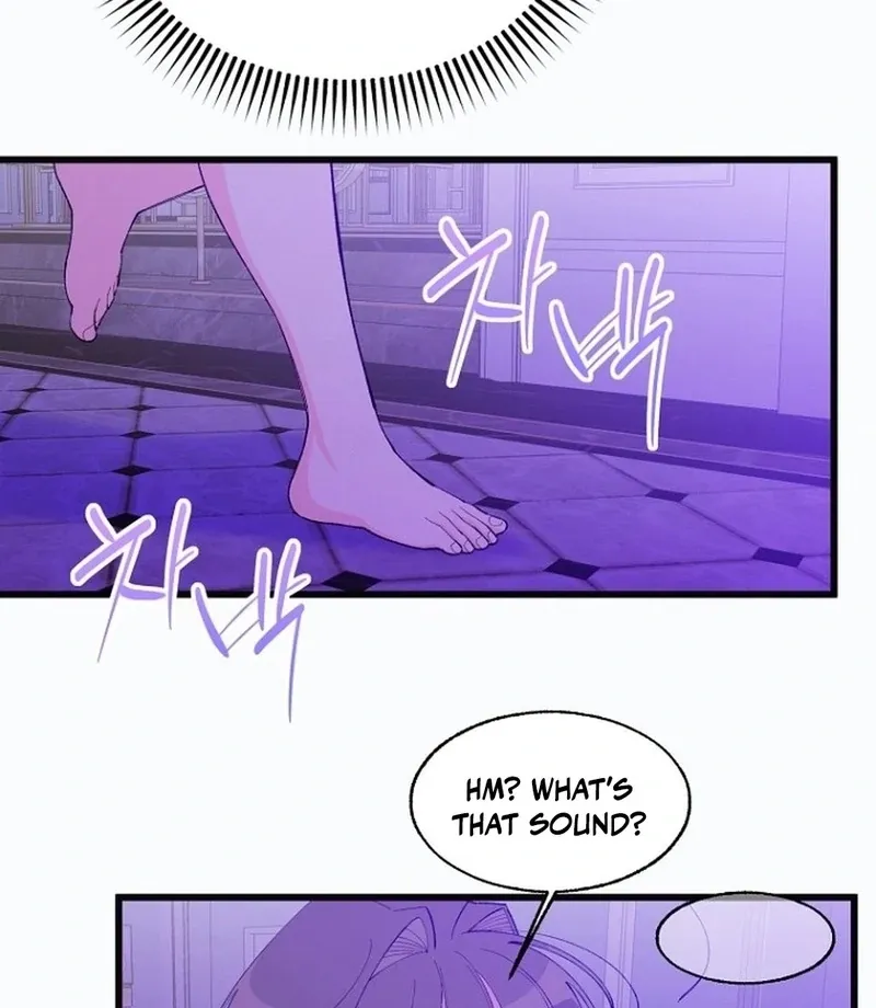 Eros Alliance Chapter 12 page 56 - 