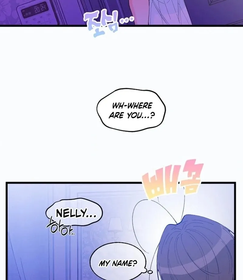 Eros Alliance Chapter 12 page 60 - 