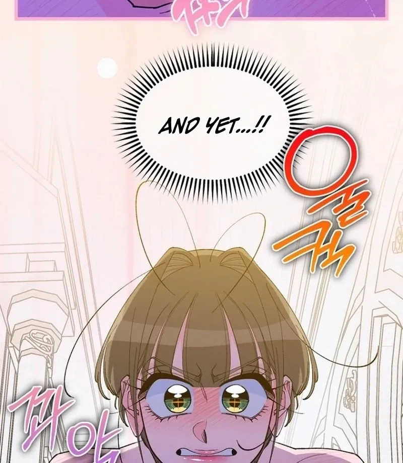 Eros Alliance Chapter 12 page 7 - 