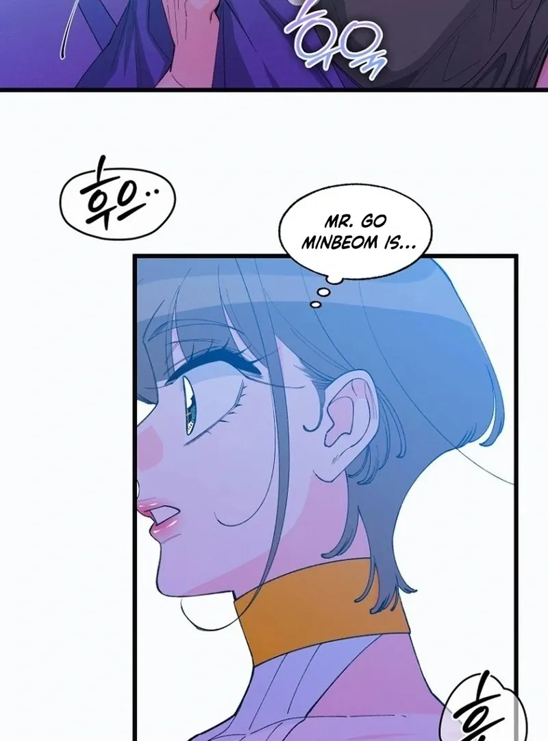 Eros Alliance Chapter 12 page 62 - 