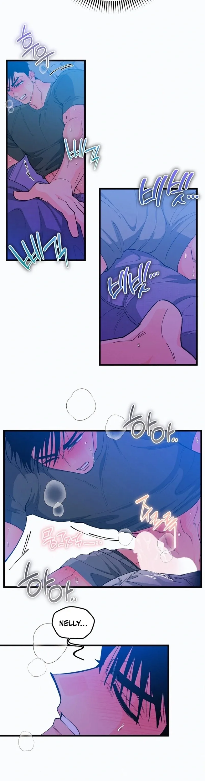 Eros Alliance Chapter 12 page 65 - 
