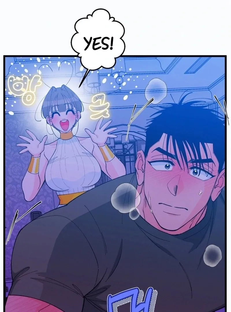 Eros Alliance Chapter 12 page 66 - 