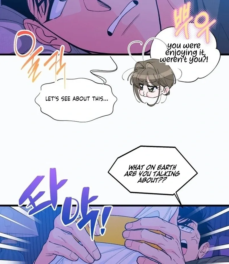 Eros Alliance Chapter 13 page 12 - 