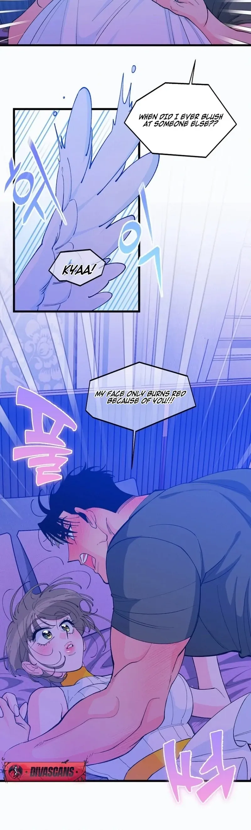 Eros Alliance Chapter 13 page 13 - 