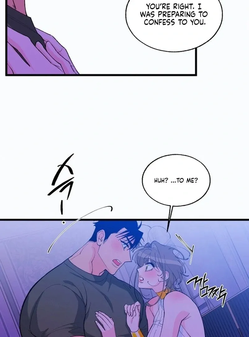 Eros Alliance Chapter 13 page 18 - 