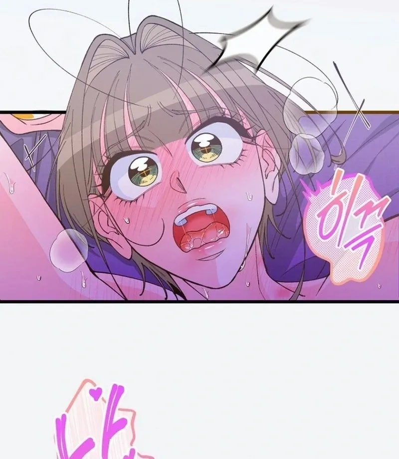 Eros Alliance Chapter 13 page 37 - 