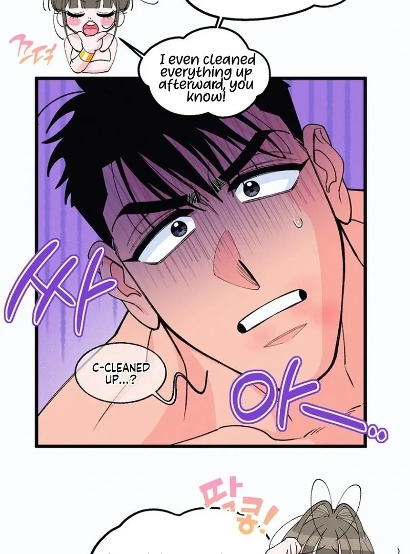 Eros Alliance Chapter 13 page 49 - 