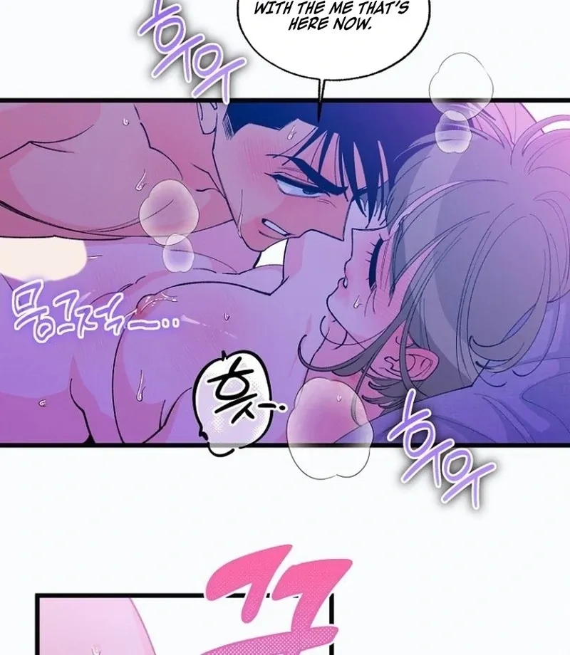 Eros Alliance Chapter 13 page 55 - 