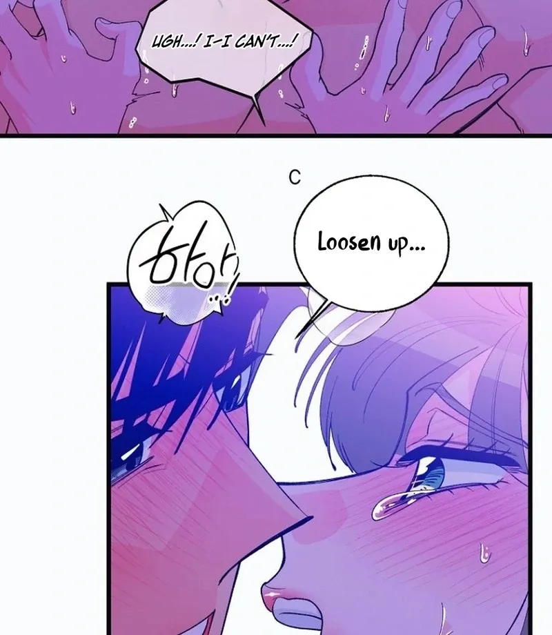 Eros Alliance Chapter 13 page 60 - 