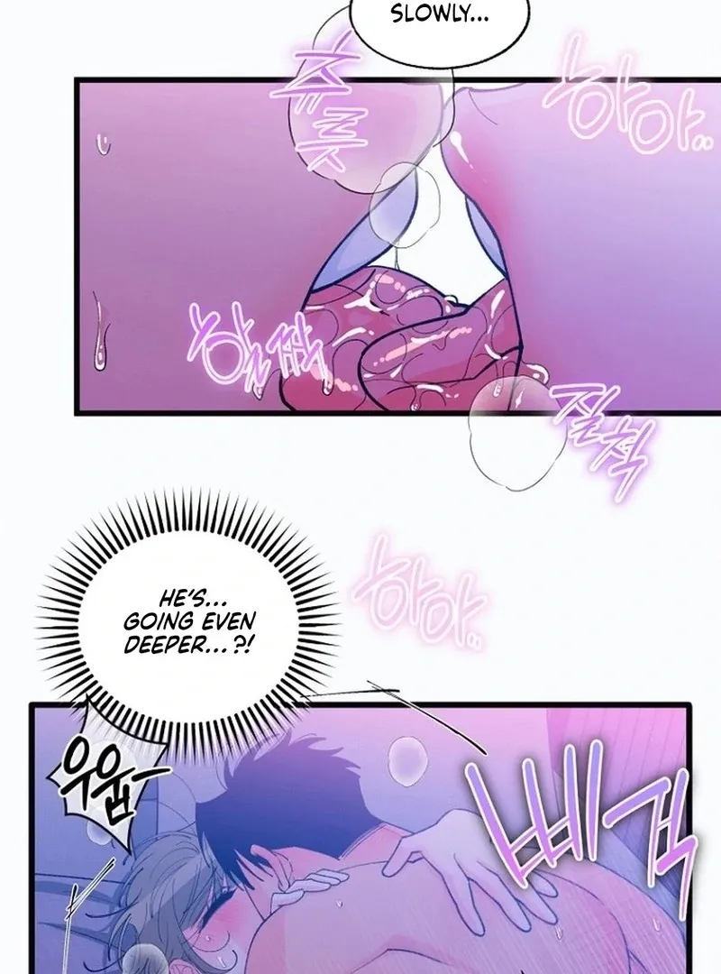 Eros Alliance Chapter 13 page 62 - 