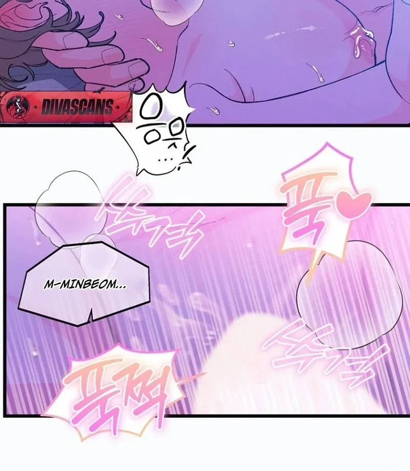 Eros Alliance Chapter 13 page 64 - 