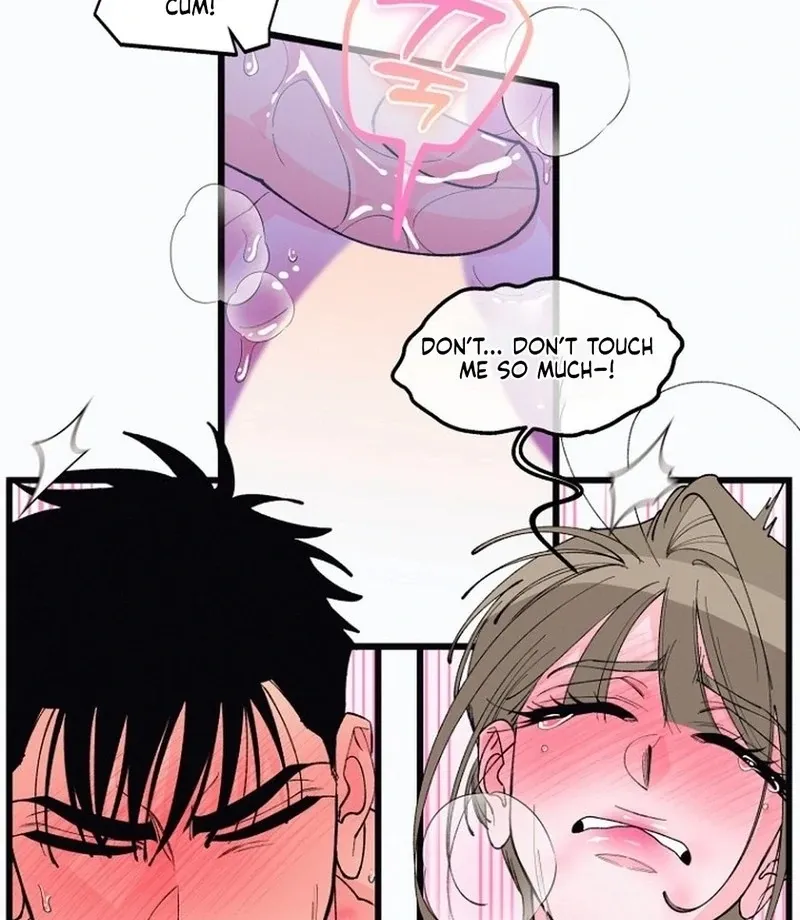 Eros Alliance Chapter 13 page 76 - 