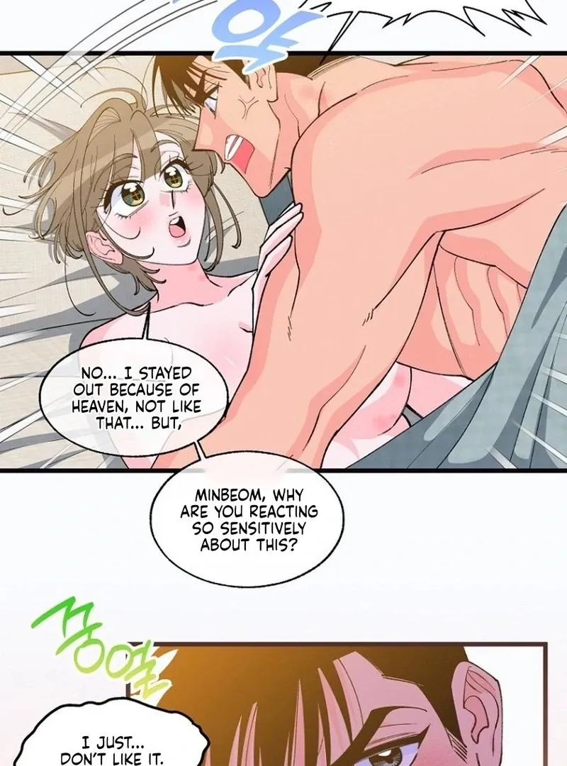 Eros Alliance Chapter 13 page 80 - 