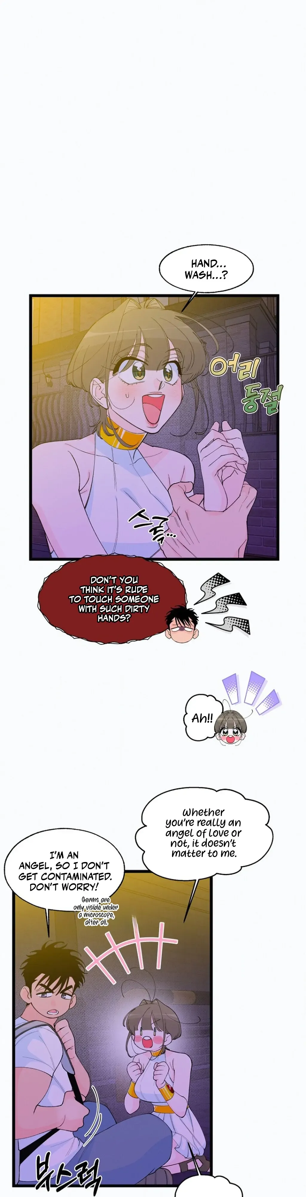 Eros Alliance Chapter 2 page 12 - 