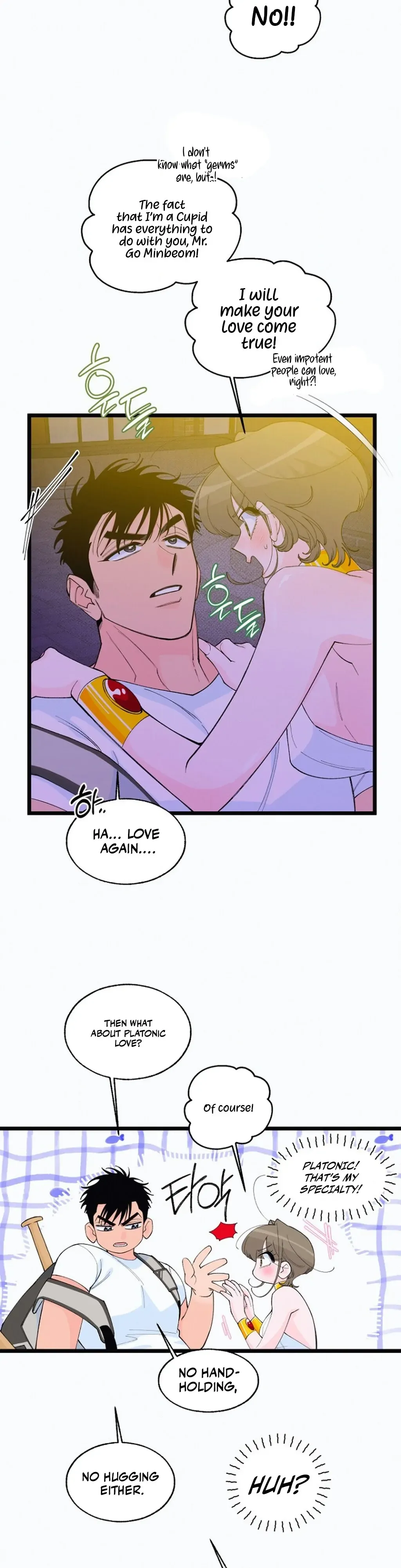 Eros Alliance Chapter 2 page 13 - 