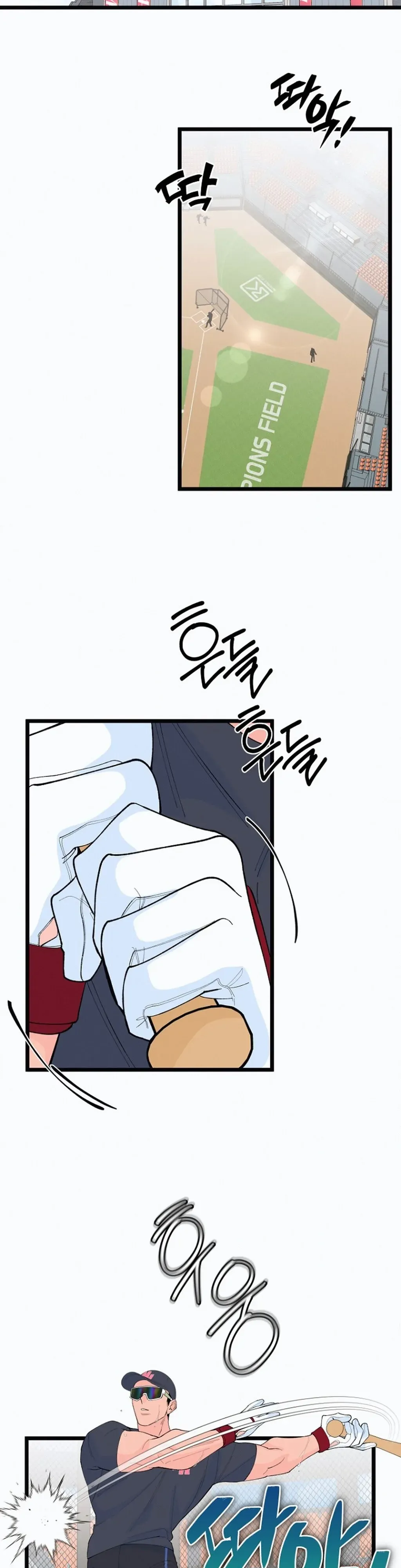 Eros Alliance Chapter 2 page 18 - 