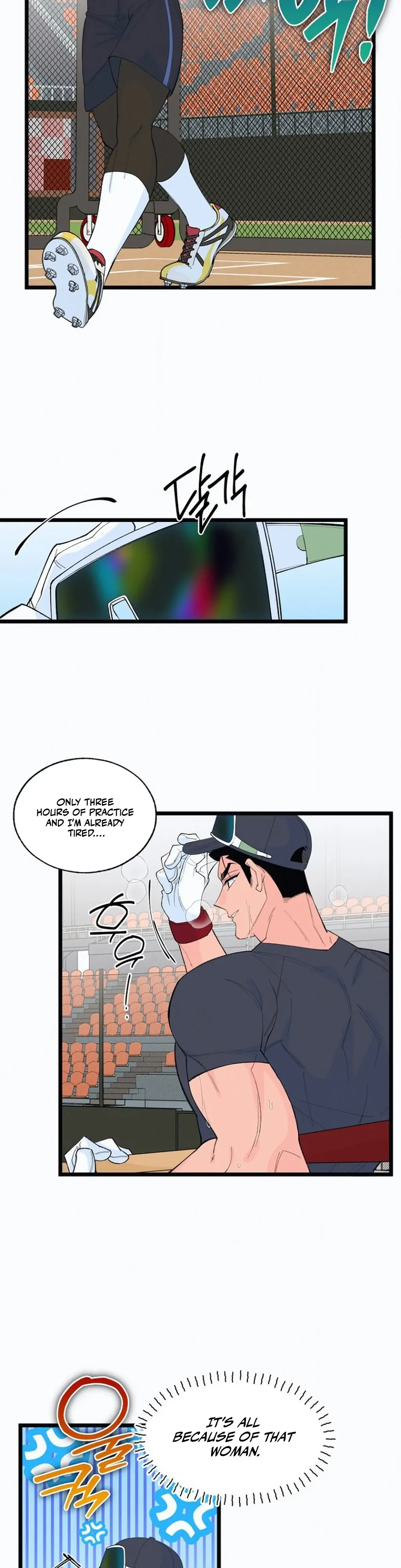 Eros Alliance Chapter 2 page 19 - 